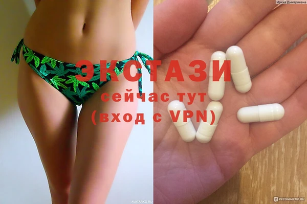 таблы Алексин