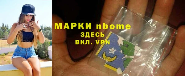 таблы Алексин