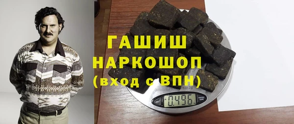 тгк Алзамай