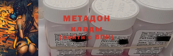тгк Алзамай
