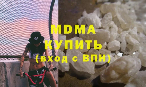 меф Алексеевка