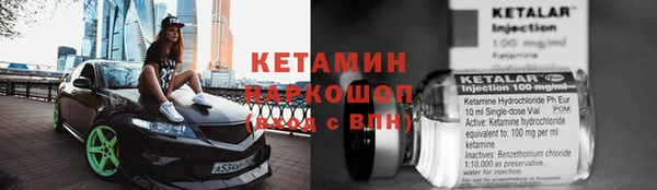 таблы Алексин