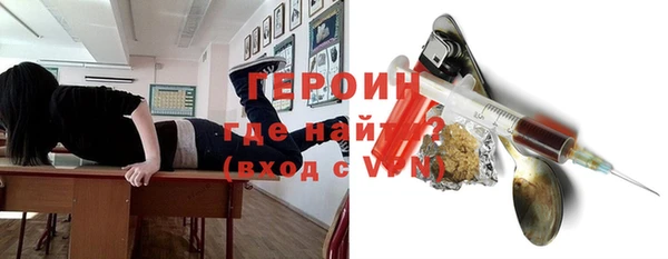 таблы Алексин