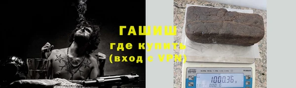 таблы Алексин