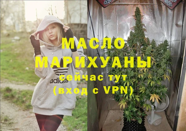таблы Алексин