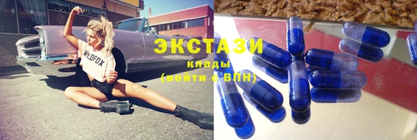 таблы Алексин