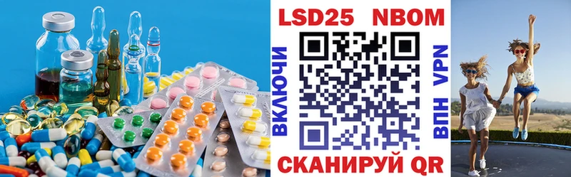 купить закладку кракен ССЫЛКА ЛСД экстази кислота Ивдель