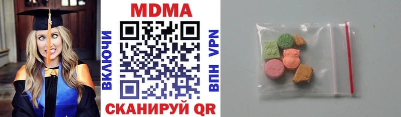 МДМА Molly  что такое наркотик  MEGA онион  Ивдель 
